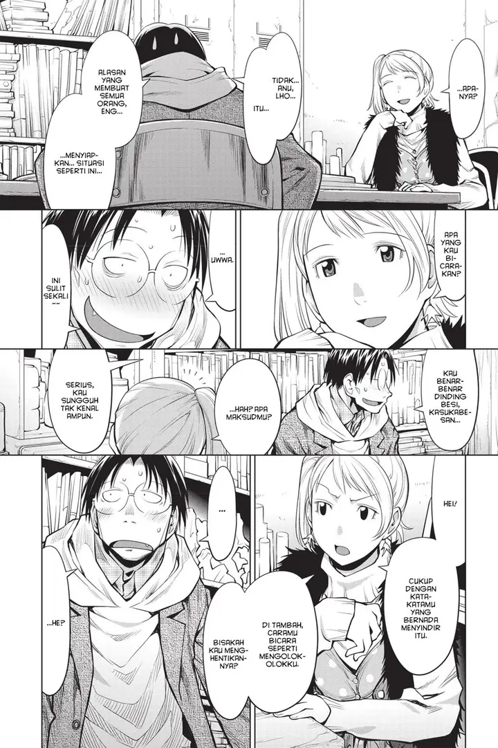 image-komik-genshiken-the-society-for-the-study-of-modern-visual-culture-chapter-80-9/35
