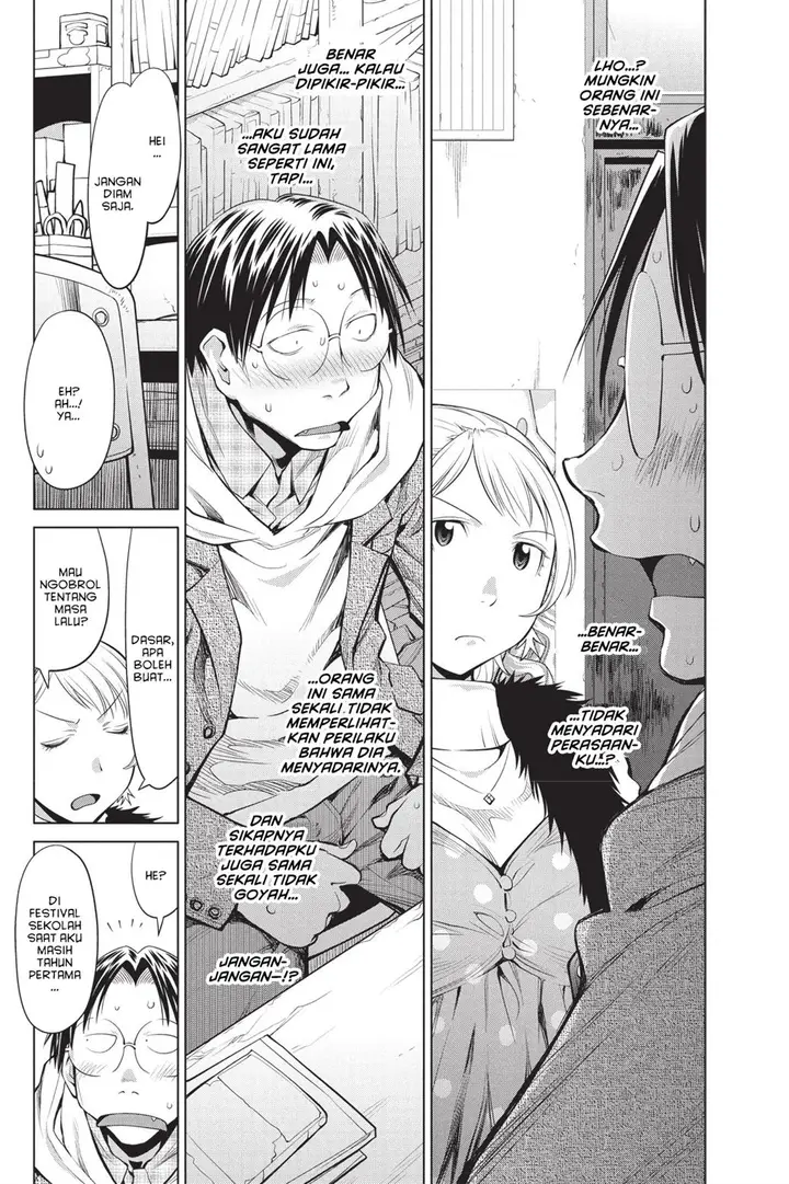 image-komik-genshiken-the-society-for-the-study-of-modern-visual-culture-chapter-80-10/35