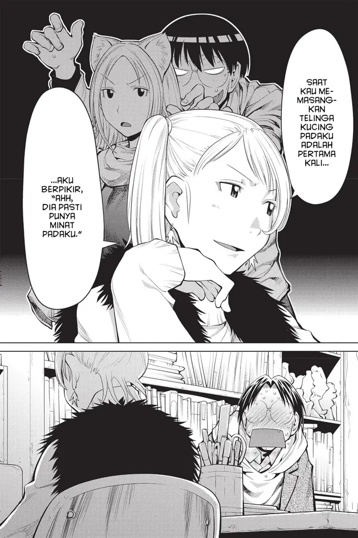 image-komik-genshiken-the-society-for-the-study-of-modern-visual-culture-chapter-80-11/35
