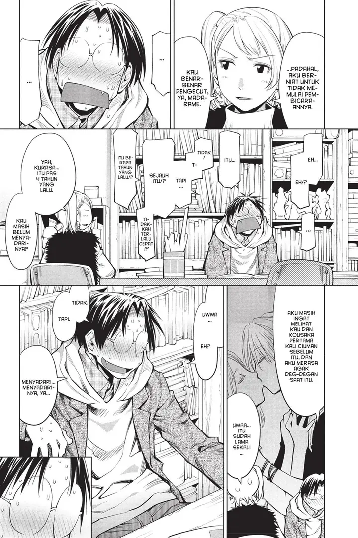 image-komik-genshiken-the-society-for-the-study-of-modern-visual-culture-chapter-80-12/35