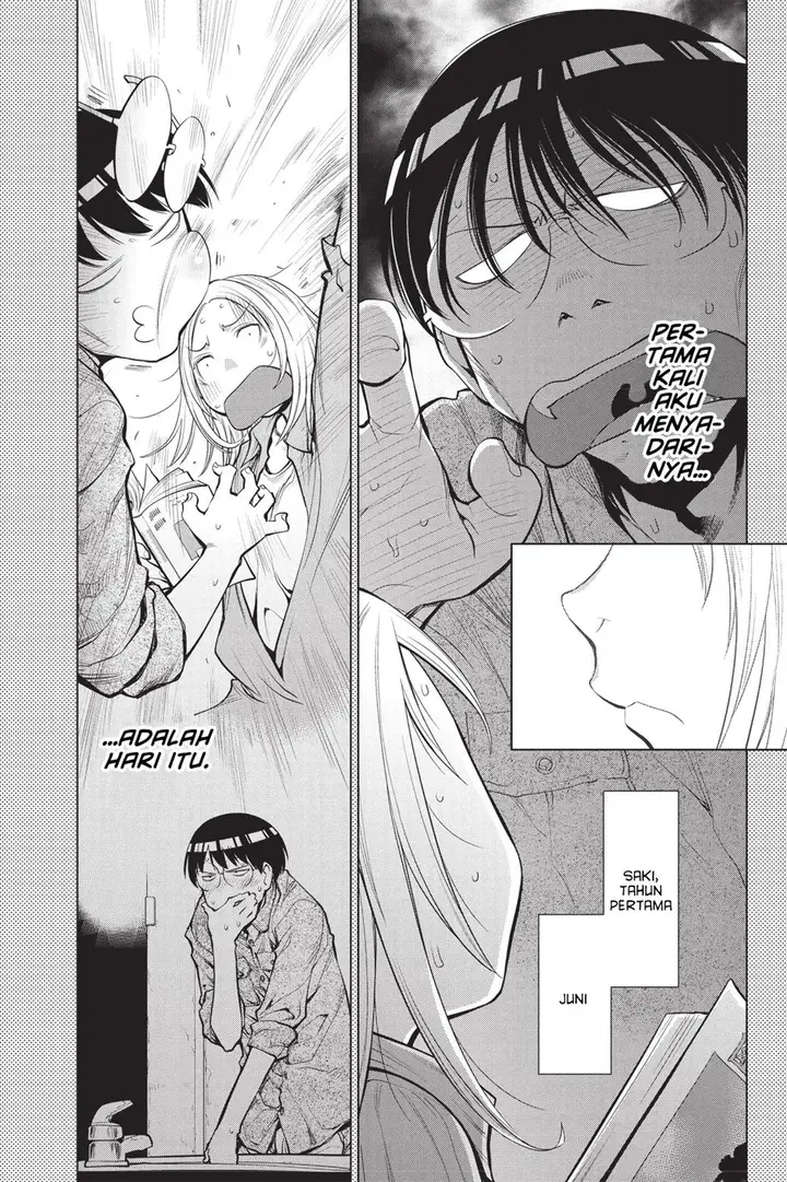 image-komik-genshiken-the-society-for-the-study-of-modern-visual-culture-chapter-80-13/35