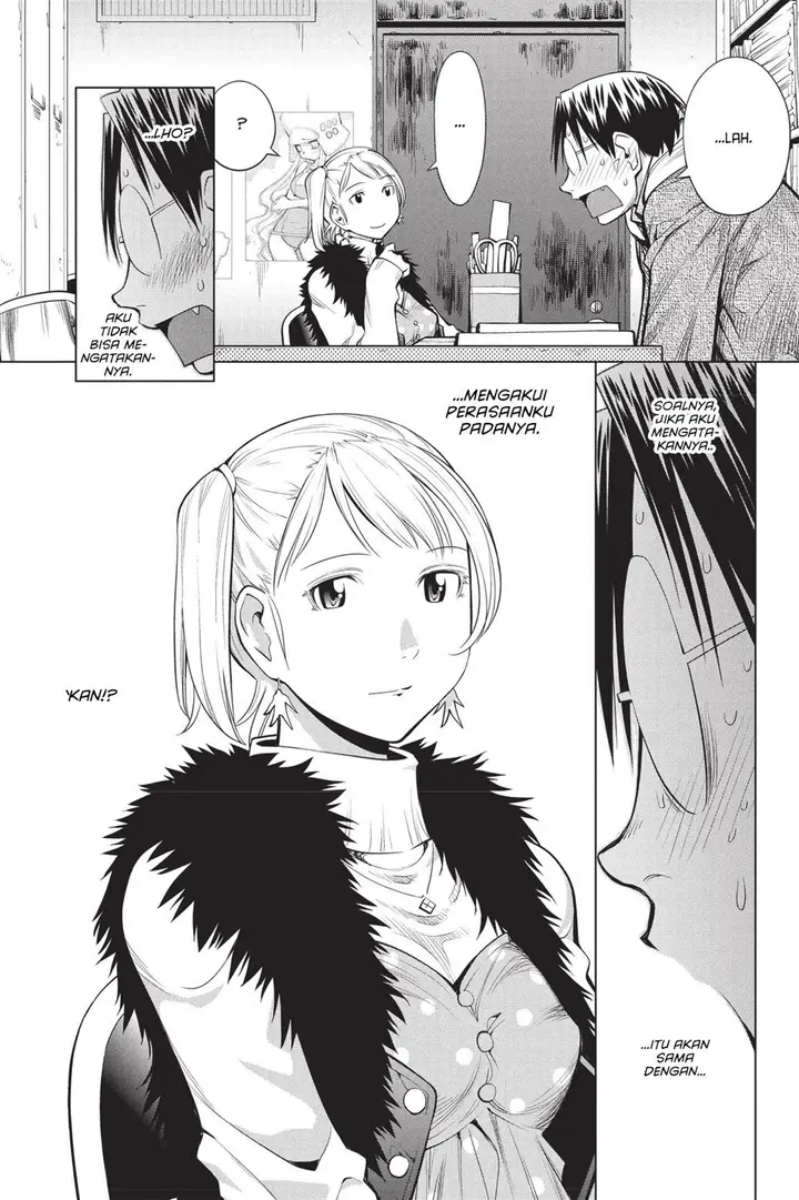 image-komik-genshiken-the-society-for-the-study-of-modern-visual-culture-chapter-80-15/35
