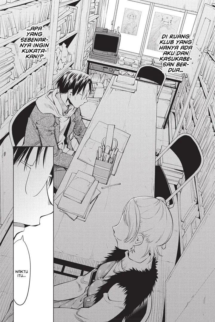 image-komik-genshiken-the-society-for-the-study-of-modern-visual-culture-chapter-80-18/35
