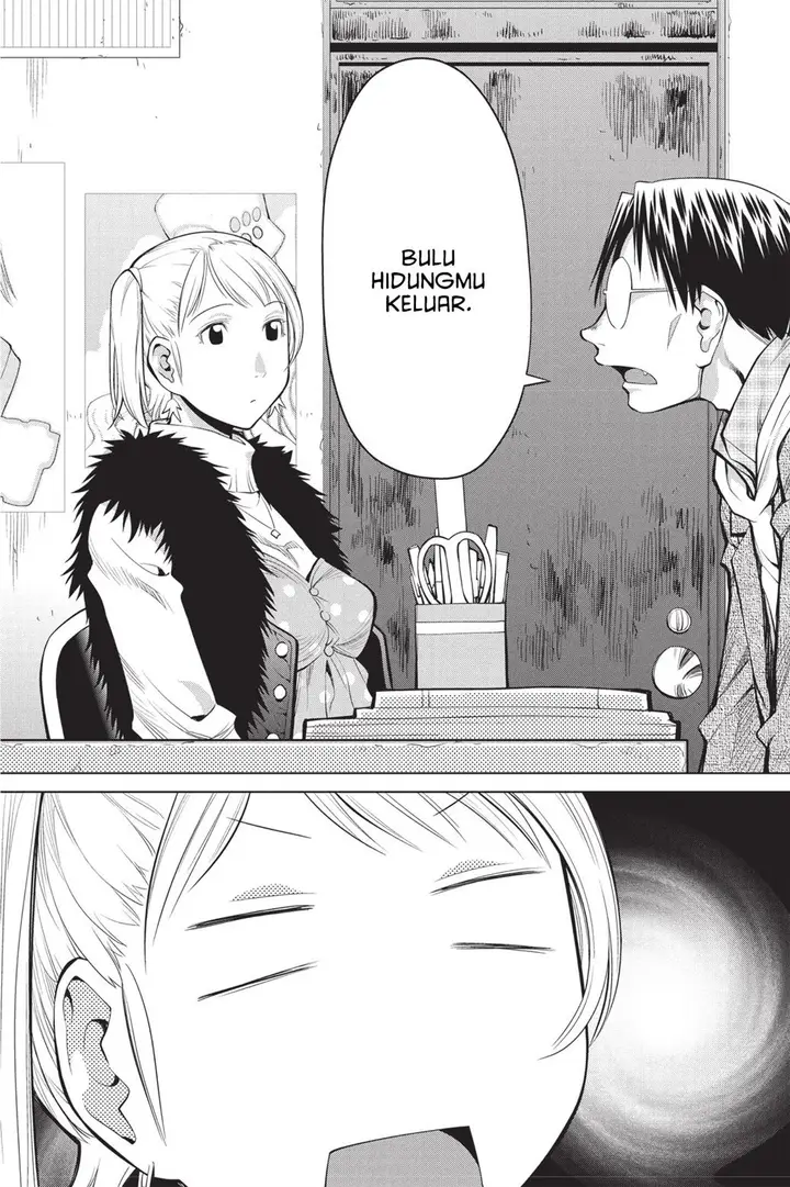 image-komik-genshiken-the-society-for-the-study-of-modern-visual-culture-chapter-80-19/35