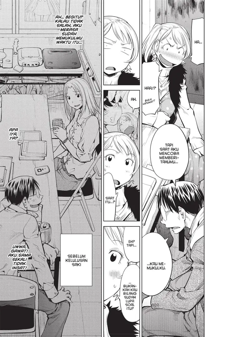image-komik-genshiken-the-society-for-the-study-of-modern-visual-culture-chapter-80-20/35