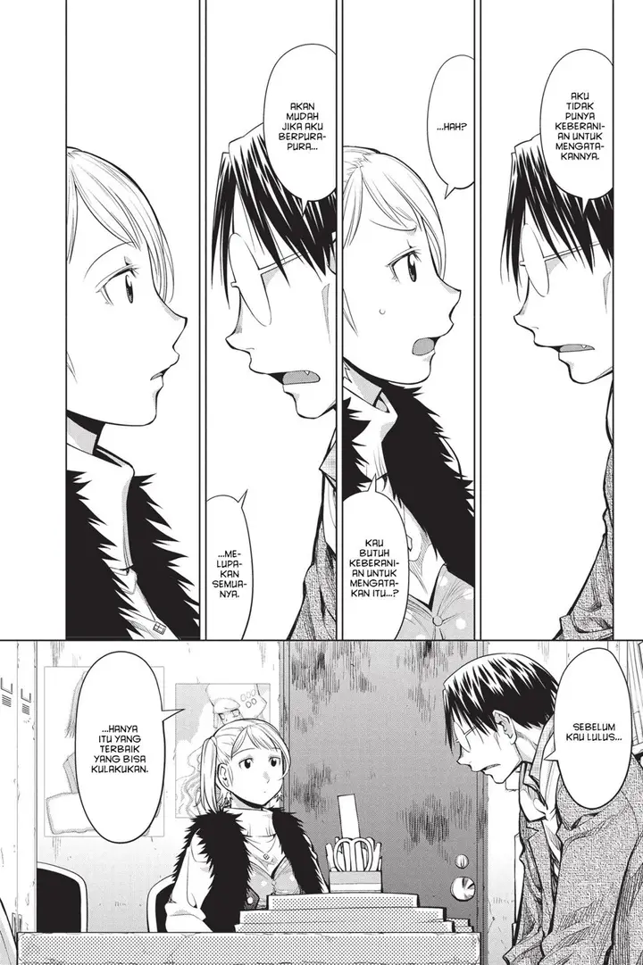 image-komik-genshiken-the-society-for-the-study-of-modern-visual-culture-chapter-80-21/35