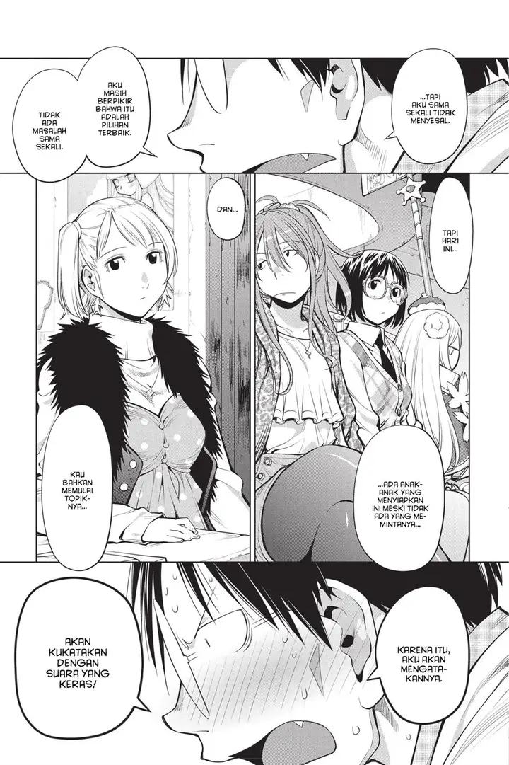 image-komik-genshiken-the-society-for-the-study-of-modern-visual-culture-chapter-80-22/35