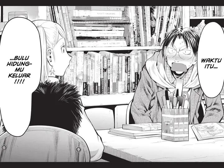 image-komik-genshiken-the-society-for-the-study-of-modern-visual-culture-chapter-80-23/35