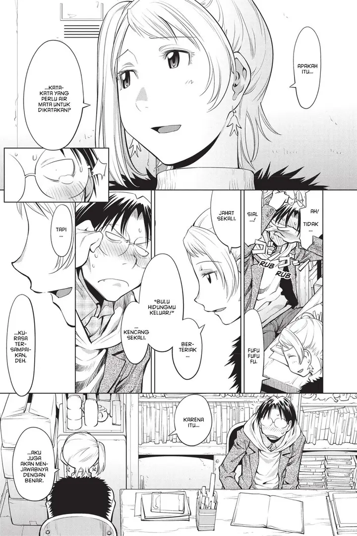 image-komik-genshiken-the-society-for-the-study-of-modern-visual-culture-chapter-80-25/35