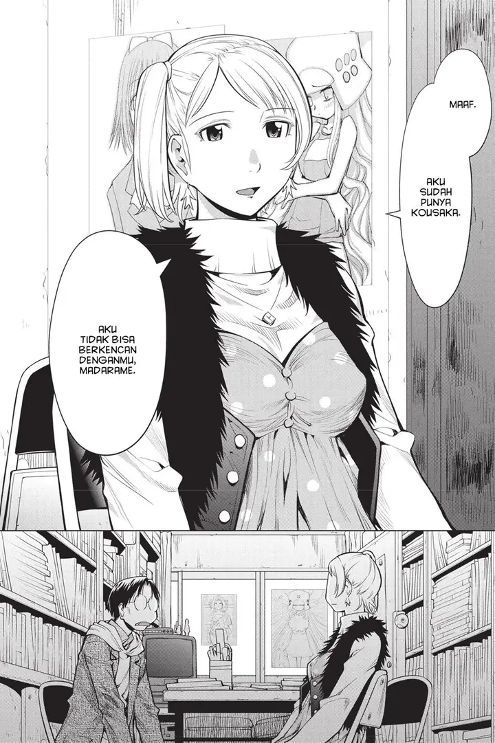 image-komik-genshiken-the-society-for-the-study-of-modern-visual-culture-chapter-80-26/35
