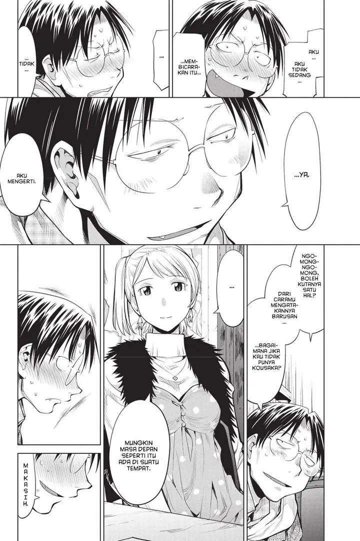 image-komik-genshiken-the-society-for-the-study-of-modern-visual-culture-chapter-80-27/35