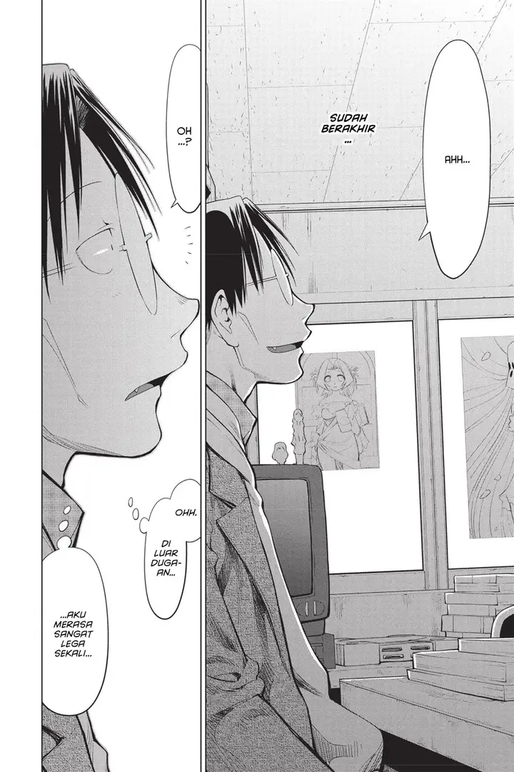 image-komik-genshiken-the-society-for-the-study-of-modern-visual-culture-chapter-80-28/35