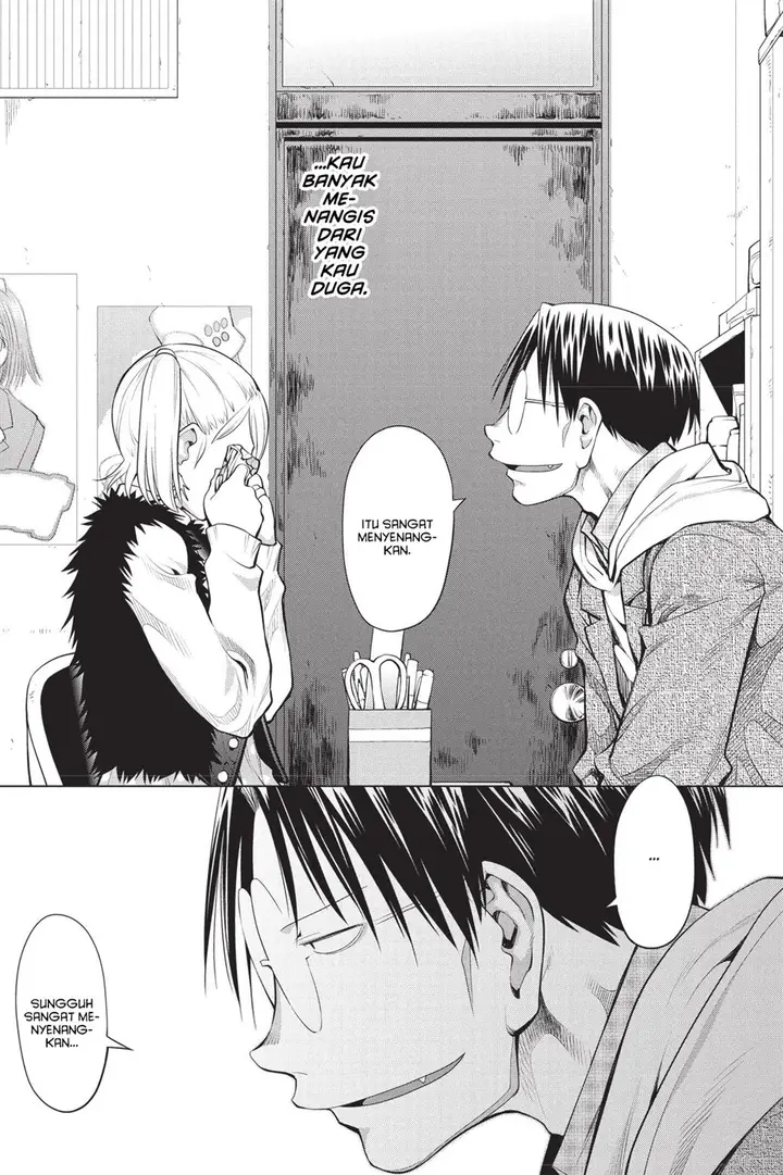 image-komik-genshiken-the-society-for-the-study-of-modern-visual-culture-chapter-80-31/35