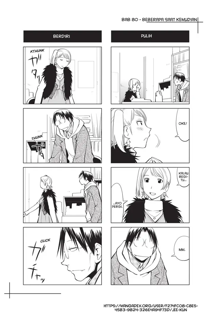 image-komik-genshiken-the-society-for-the-study-of-modern-visual-culture-chapter-80-33/35