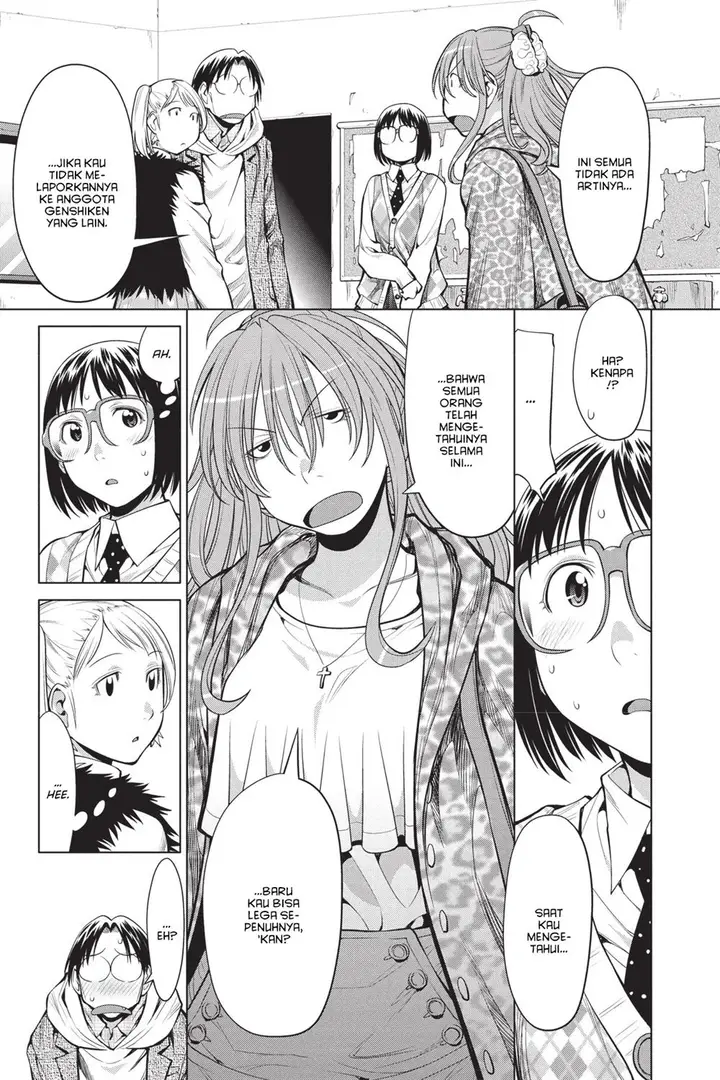 image-komik-genshiken-the-society-for-the-study-of-modern-visual-culture-chapter-81-6/28
