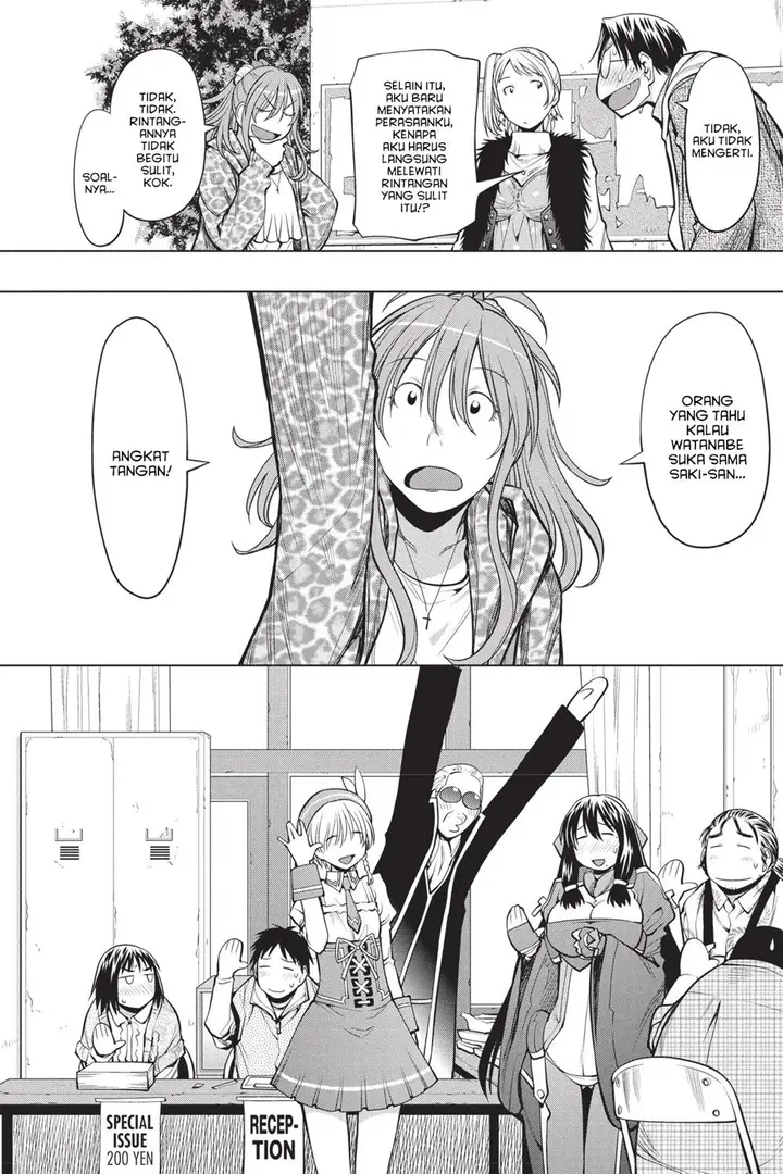 image-komik-genshiken-the-society-for-the-study-of-modern-visual-culture-chapter-81-7/28