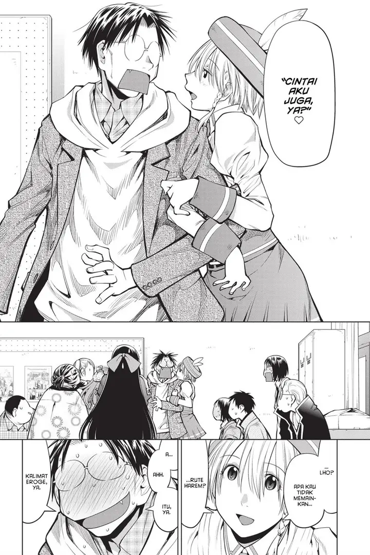 image-komik-genshiken-the-society-for-the-study-of-modern-visual-culture-chapter-81-10/28