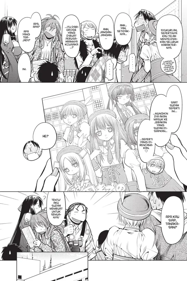 image-komik-genshiken-the-society-for-the-study-of-modern-visual-culture-chapter-81-11/28