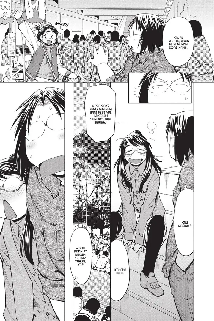 image-komik-genshiken-the-society-for-the-study-of-modern-visual-culture-chapter-81-12/28