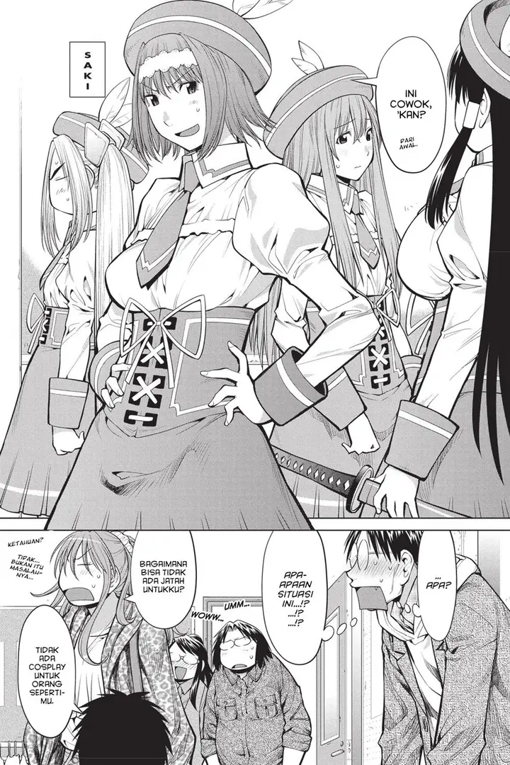 image-komik-genshiken-the-society-for-the-study-of-modern-visual-culture-chapter-81-14/28