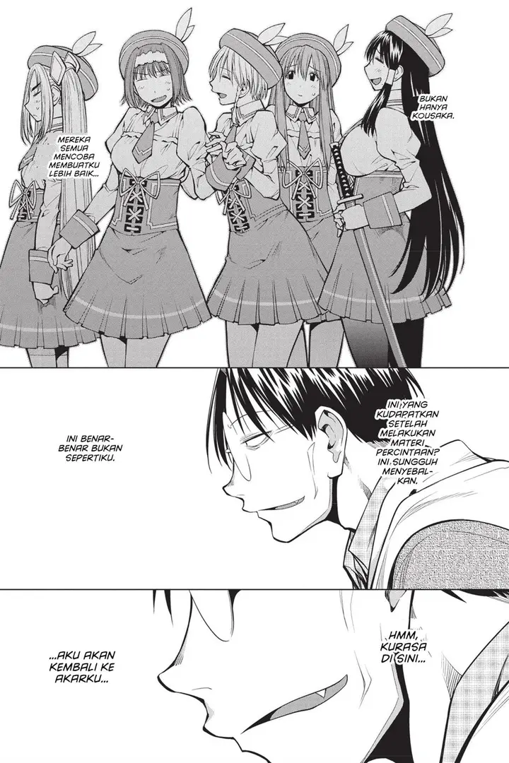 image-komik-genshiken-the-society-for-the-study-of-modern-visual-culture-chapter-81-16/28