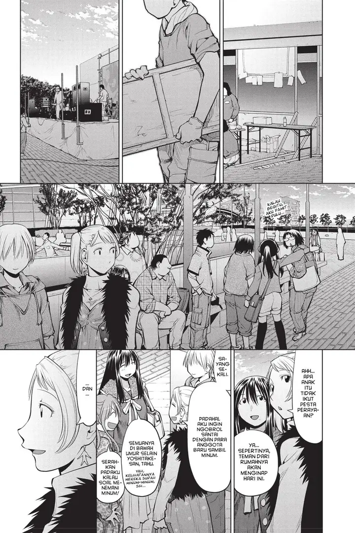 image-komik-genshiken-the-society-for-the-study-of-modern-visual-culture-chapter-81-20/28