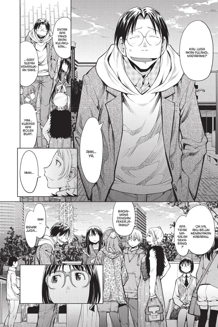 image-komik-genshiken-the-society-for-the-study-of-modern-visual-culture-chapter-81-21/28