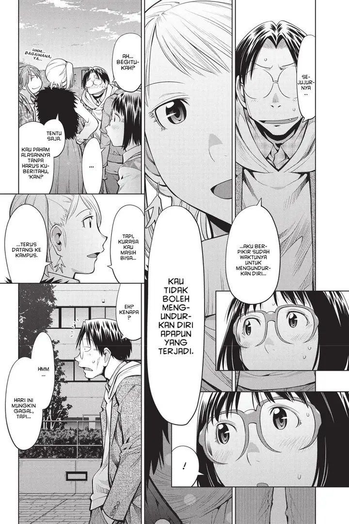 image-komik-genshiken-the-society-for-the-study-of-modern-visual-culture-chapter-81-22/28