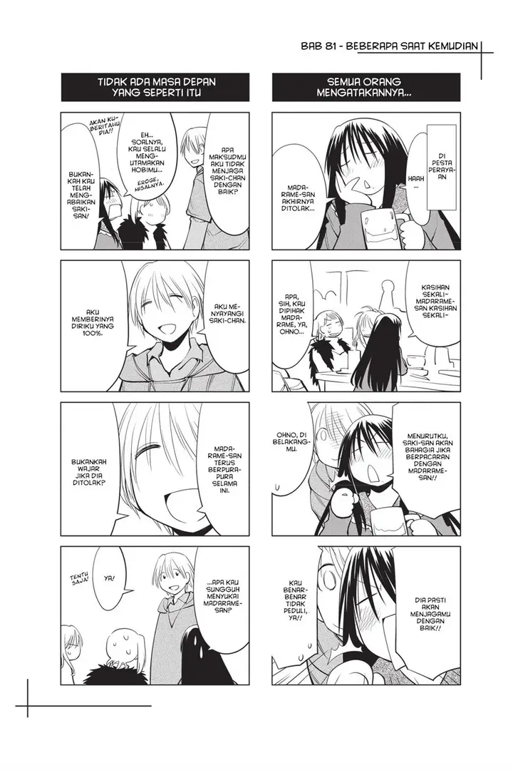 image-komik-genshiken-the-society-for-the-study-of-modern-visual-culture-chapter-81-26/28