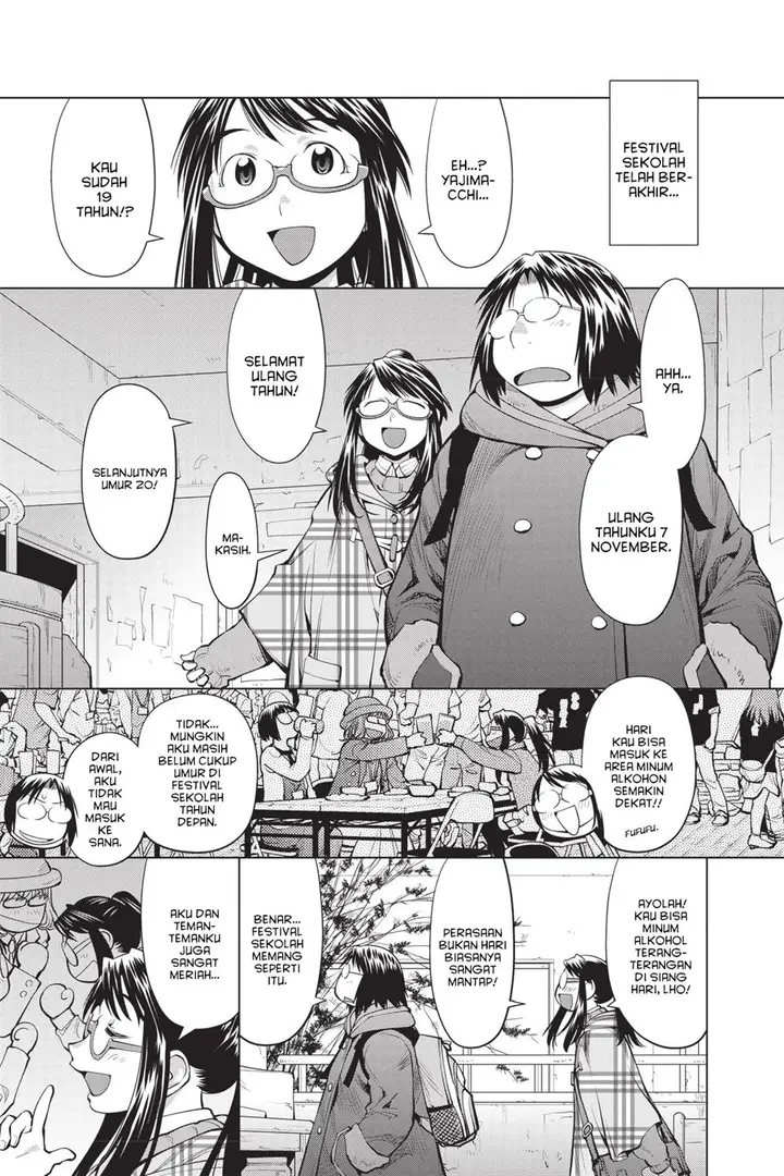 image-komik-genshiken-the-society-for-the-study-of-modern-visual-culture-chapter-82-0/28