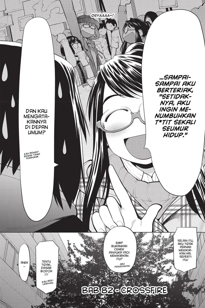 image-komik-genshiken-the-society-for-the-study-of-modern-visual-culture-chapter-82-1/28