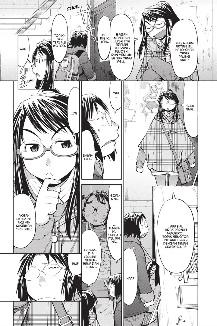 image-komik-genshiken-the-society-for-the-study-of-modern-visual-culture-chapter-82-2/28