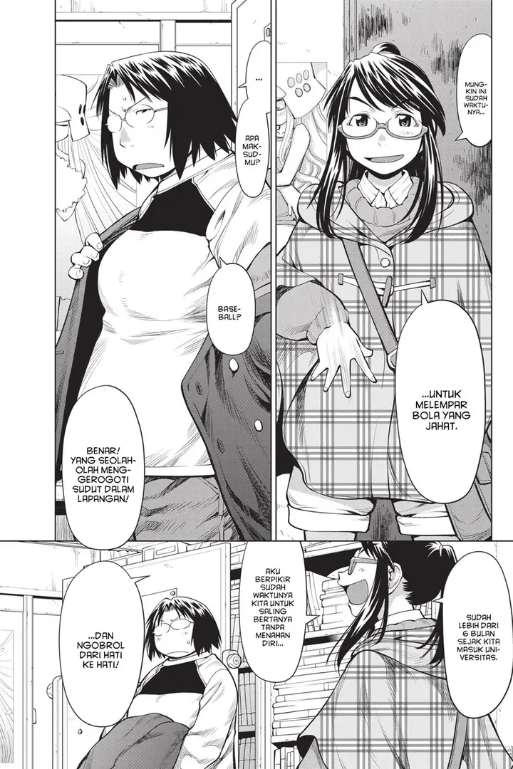 image-komik-genshiken-the-society-for-the-study-of-modern-visual-culture-chapter-82-3/28