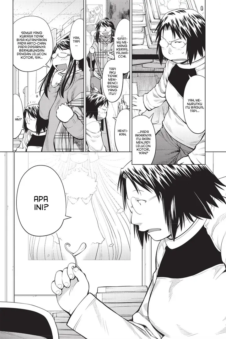 image-komik-genshiken-the-society-for-the-study-of-modern-visual-culture-chapter-82-4/28