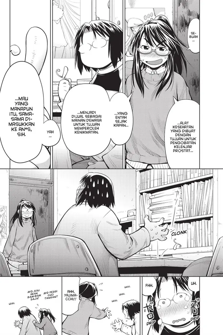 image-komik-genshiken-the-society-for-the-study-of-modern-visual-culture-chapter-82-6/28