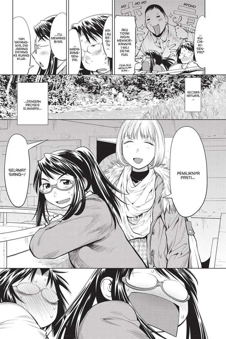 image-komik-genshiken-the-society-for-the-study-of-modern-visual-culture-chapter-82-8/28