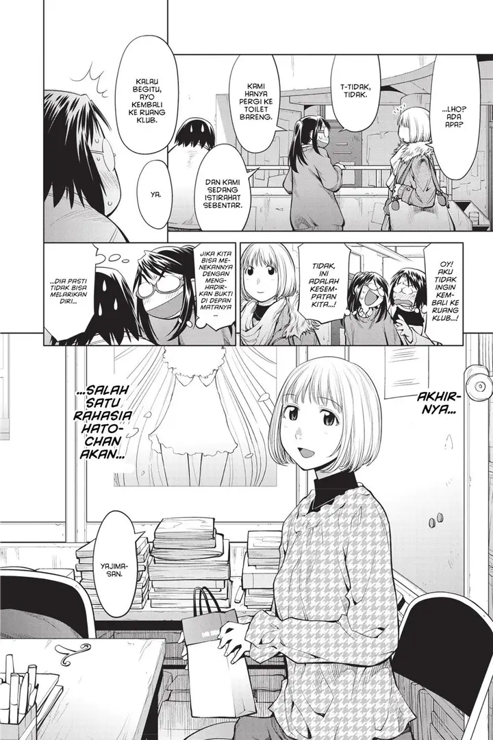 image-komik-genshiken-the-society-for-the-study-of-modern-visual-culture-chapter-82-9/28