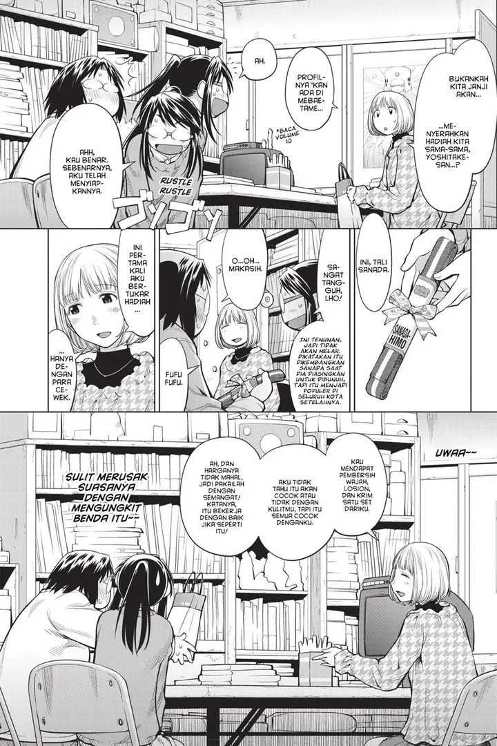 image-komik-genshiken-the-society-for-the-study-of-modern-visual-culture-chapter-82-11/28