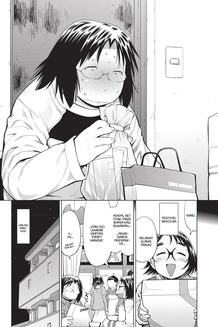 image-komik-genshiken-the-society-for-the-study-of-modern-visual-culture-chapter-82-12/28