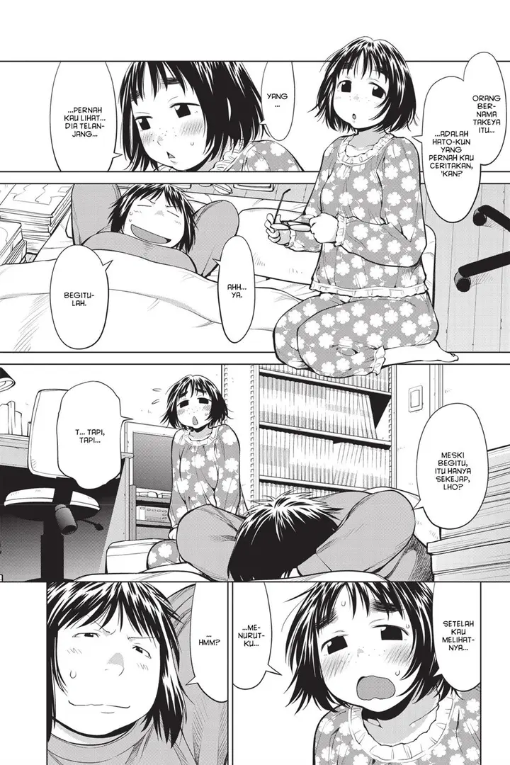 image-komik-genshiken-the-society-for-the-study-of-modern-visual-culture-chapter-82-13/28