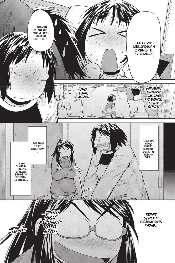 image-komik-genshiken-the-society-for-the-study-of-modern-visual-culture-chapter-82-14/28