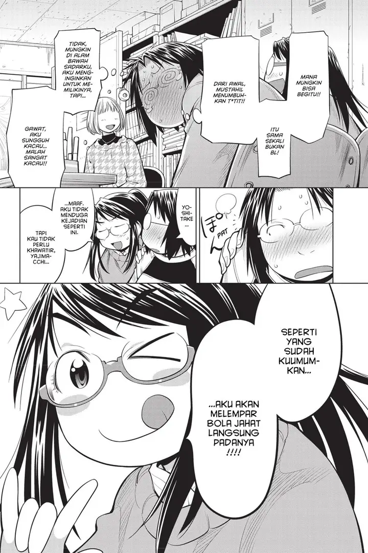 image-komik-genshiken-the-society-for-the-study-of-modern-visual-culture-chapter-82-16/28
