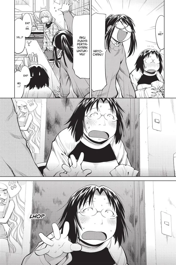 image-komik-genshiken-the-society-for-the-study-of-modern-visual-culture-chapter-82-17/28