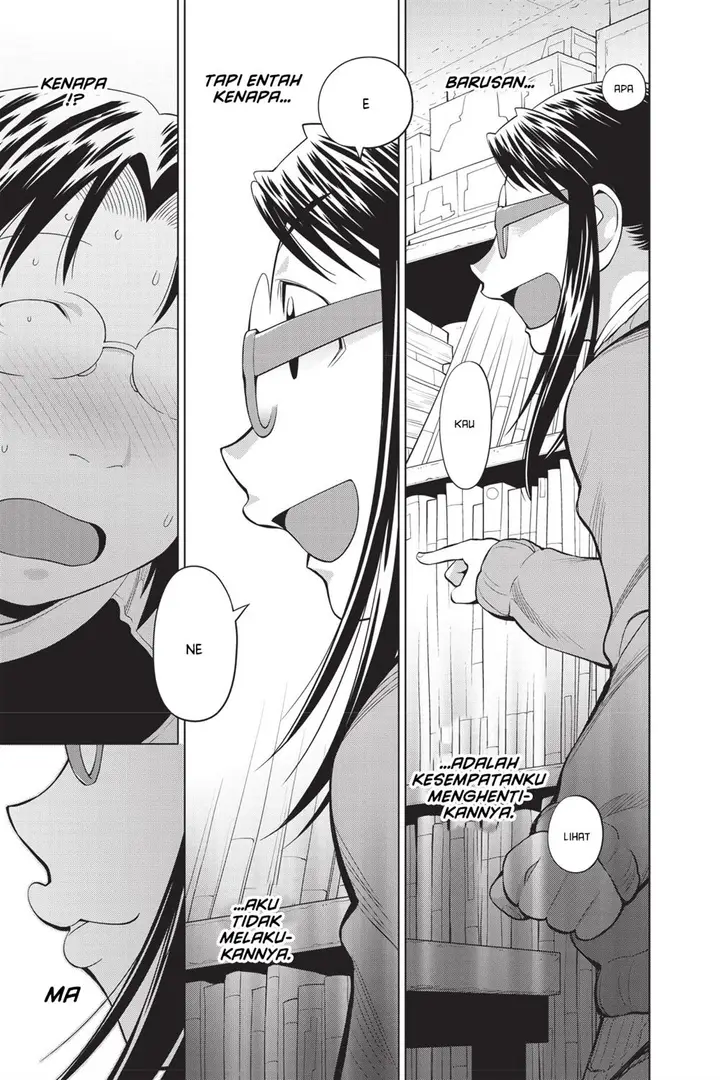 image-komik-genshiken-the-society-for-the-study-of-modern-visual-culture-chapter-82-18/28