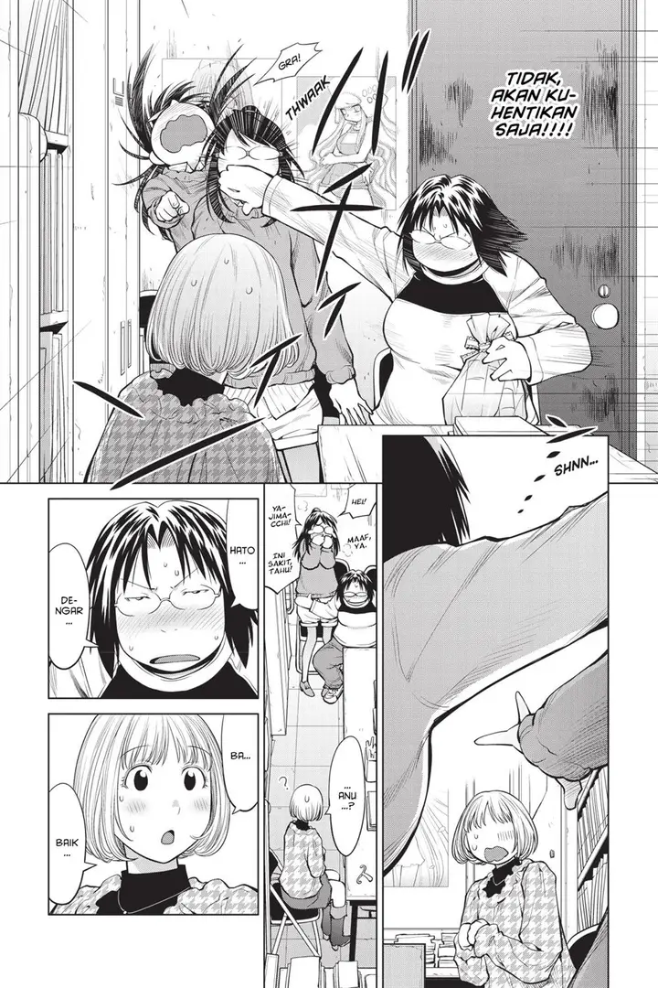 image-komik-genshiken-the-society-for-the-study-of-modern-visual-culture-chapter-82-19/28