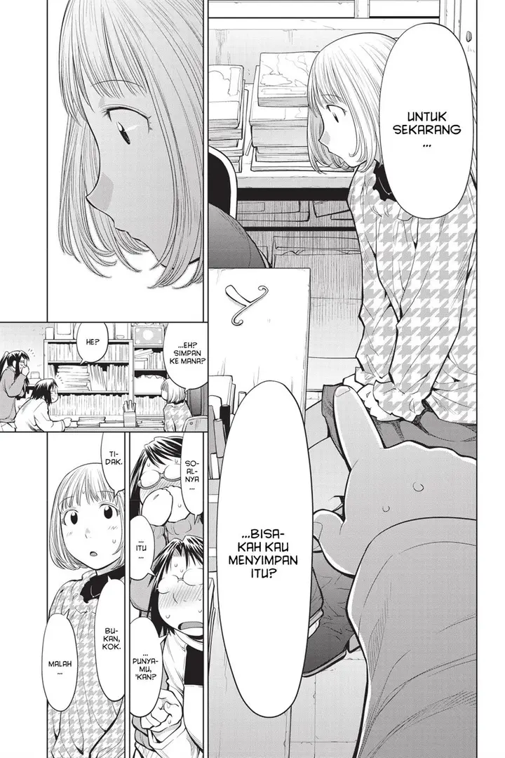 image-komik-genshiken-the-society-for-the-study-of-modern-visual-culture-chapter-82-20/28
