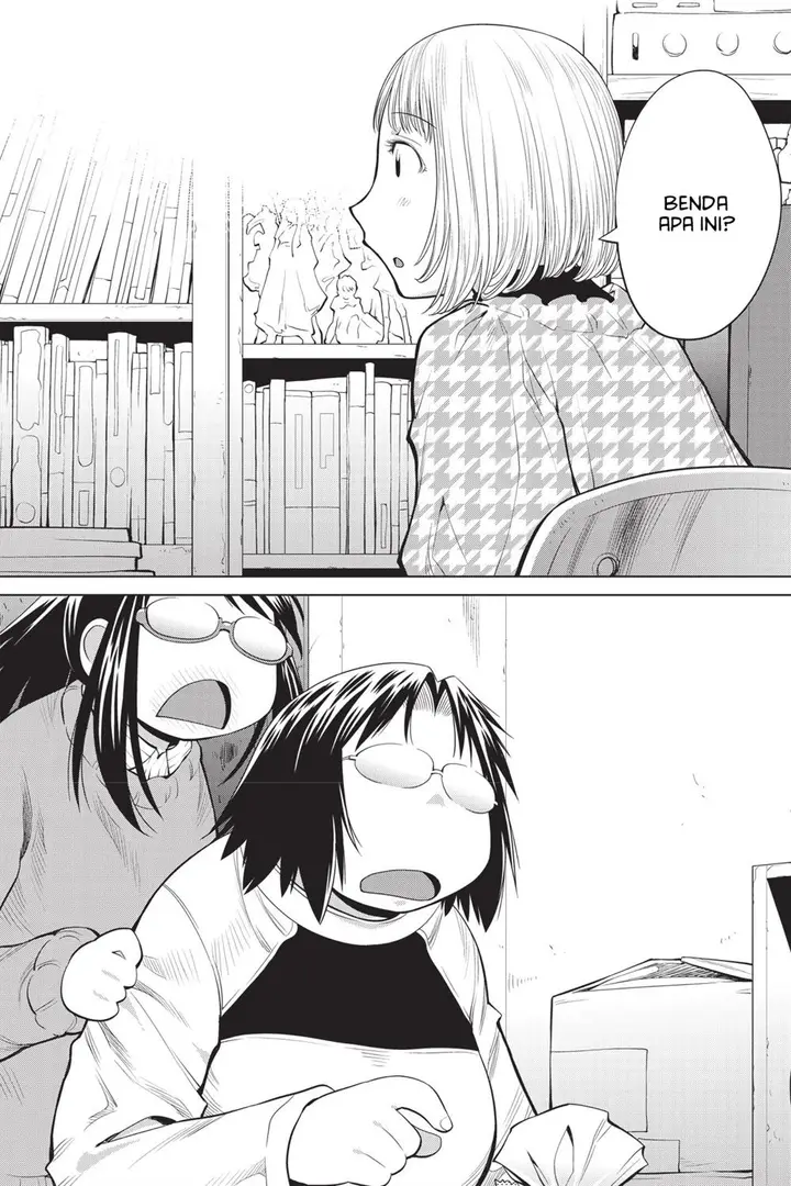 image-komik-genshiken-the-society-for-the-study-of-modern-visual-culture-chapter-82-21/28