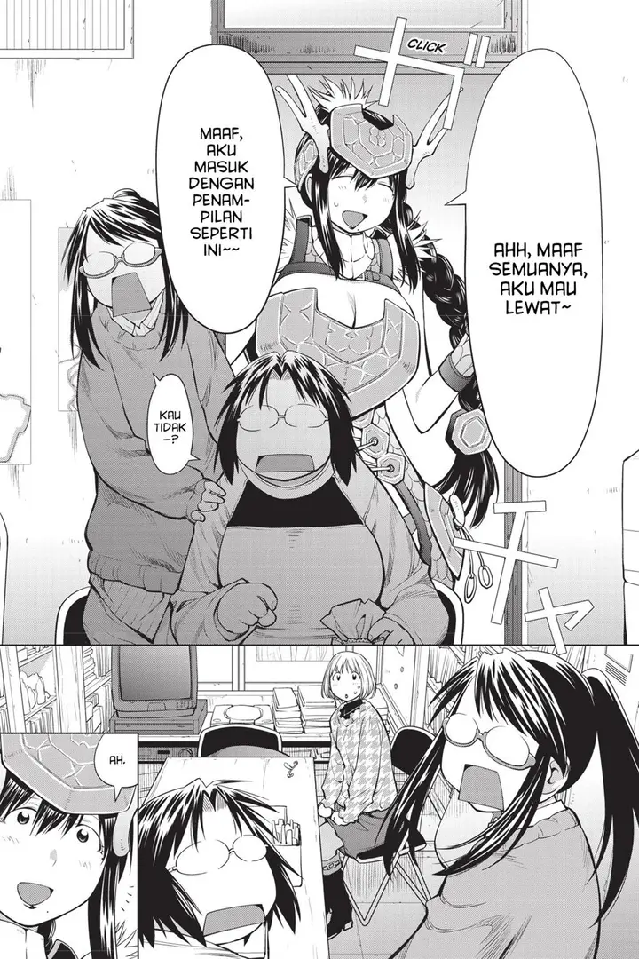 image-komik-genshiken-the-society-for-the-study-of-modern-visual-culture-chapter-82-22/28