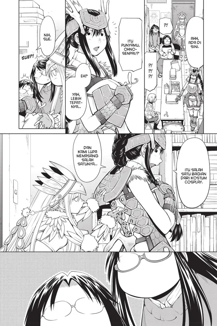 image-komik-genshiken-the-society-for-the-study-of-modern-visual-culture-chapter-82-23/28