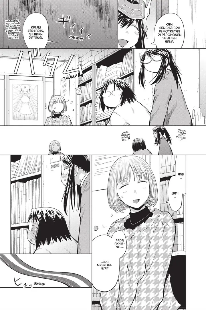 image-komik-genshiken-the-society-for-the-study-of-modern-visual-culture-chapter-82-24/28